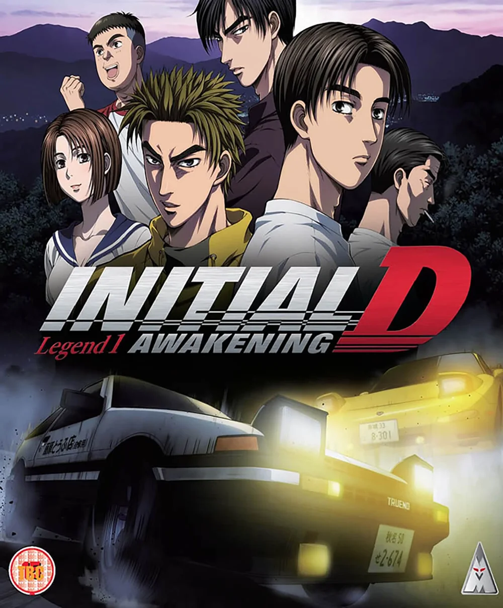Initial D Legend 1: Awakening Afbeelding 1