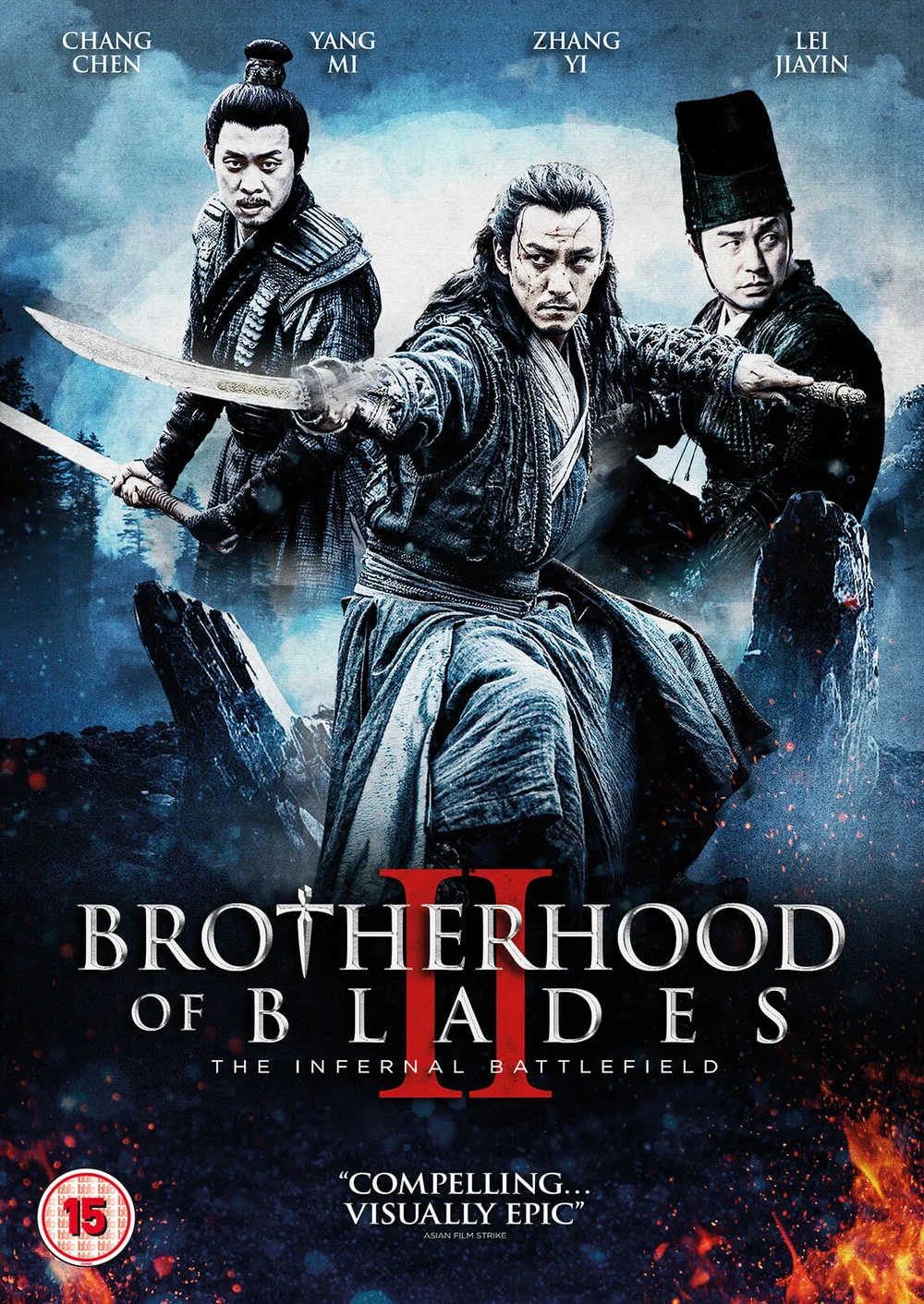 Brotherhood of Blades 2 The Infernal Battlefield Afbeelding 1