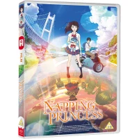 Napping Princess - undefined undefined