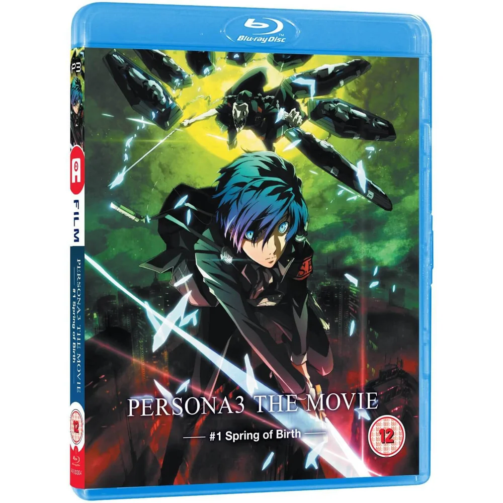 Persona3 Movie 1 - Standard editie Afbeelding 1