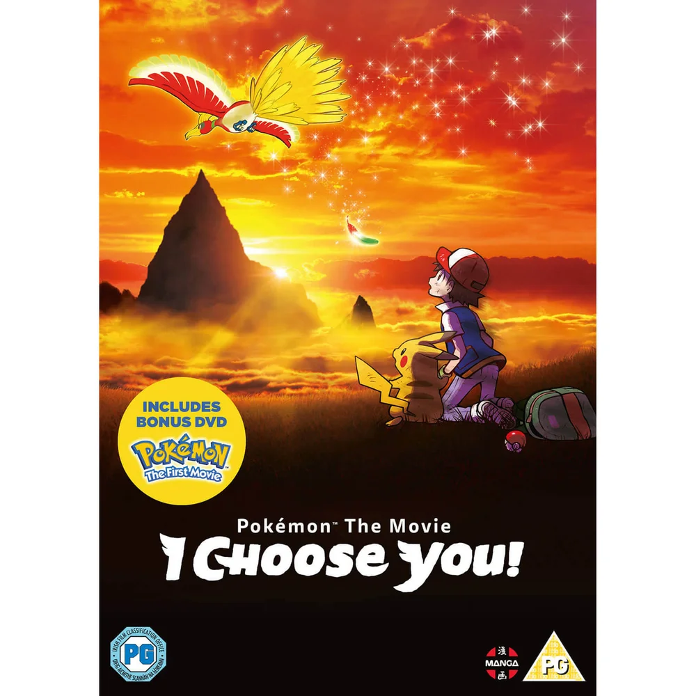 Pokemon The Movie: I Choose You! DVD met Bonus First Movie Disc Afbeelding 1