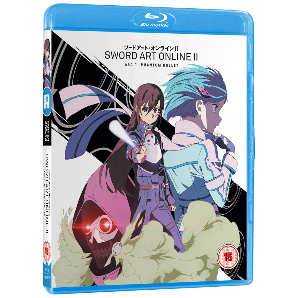 Sword Art Online II - Deel 2 Afbeelding 1