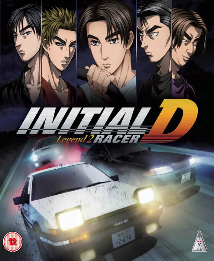 Initial D Legend 2: Racer Afbeelding 1
