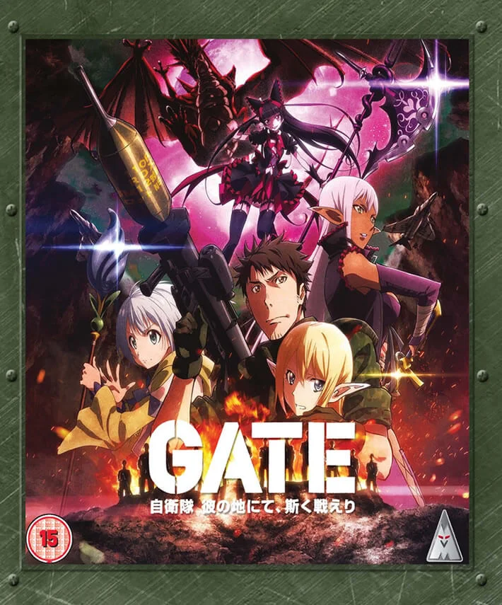 Gate Collection Afbeelding 1
