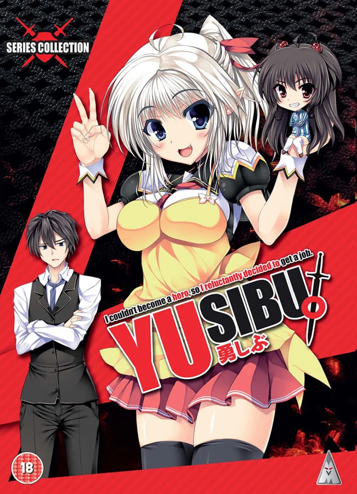 Yusibu Collection Afbeelding 1