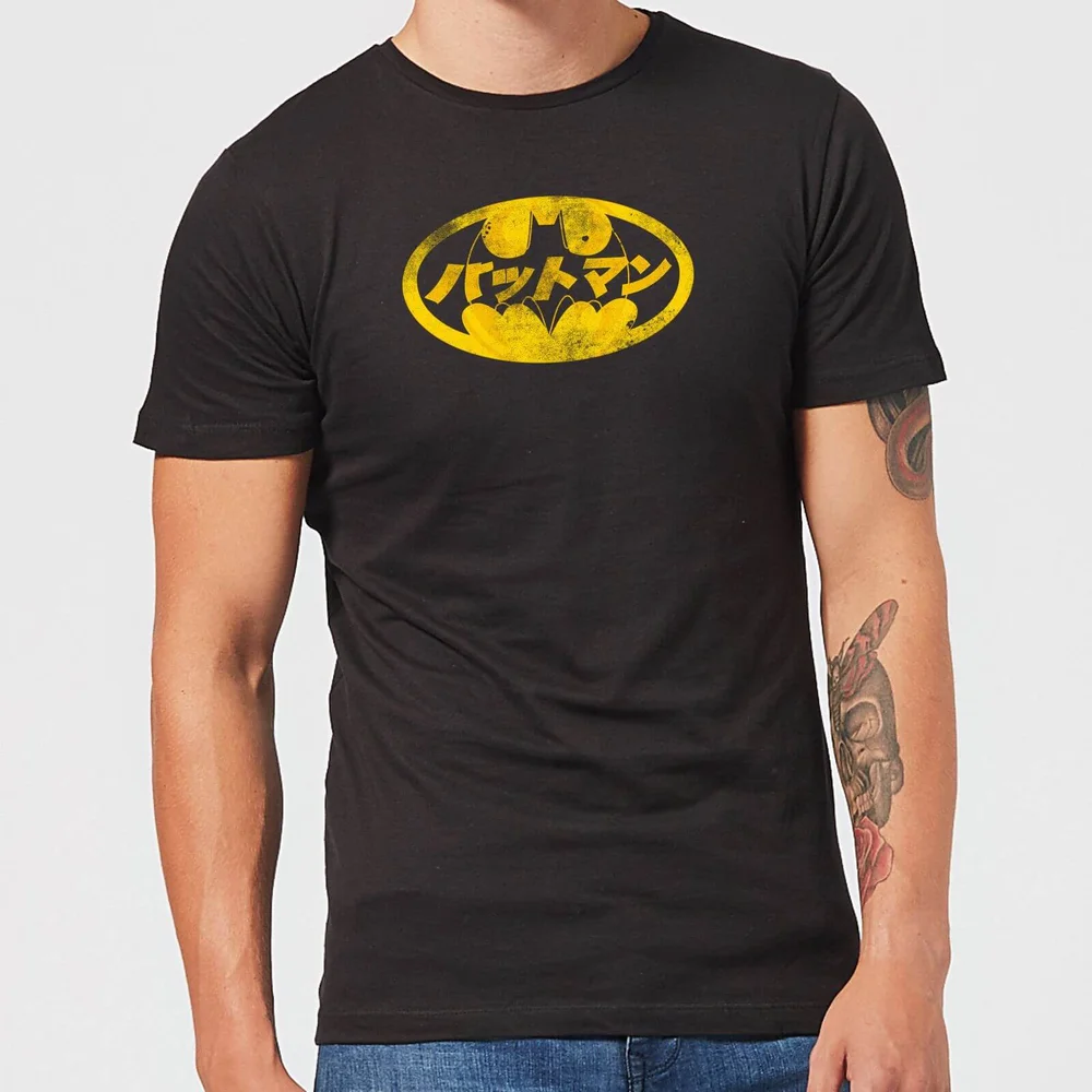 DC Comics Batman Japanese Logo T-shirt - Zwart - XL Afbeelding 1