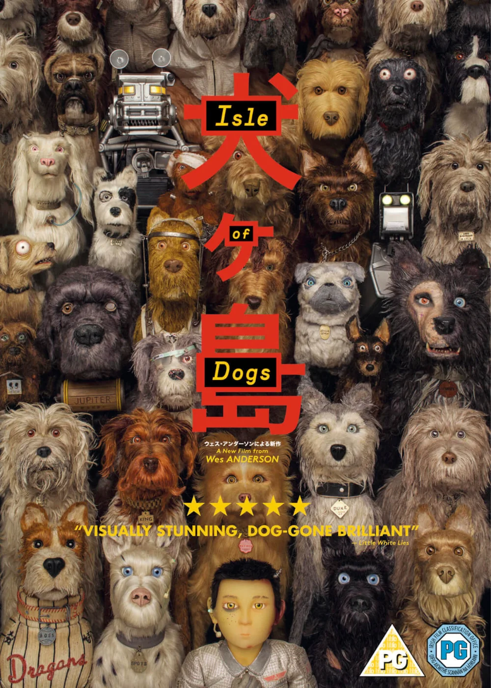 Isle of Dogs Afbeelding 1