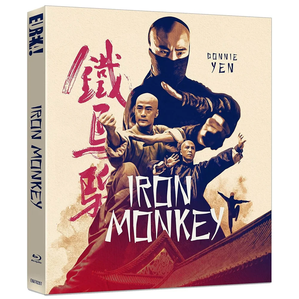 Iron Monkey Afbeelding 1