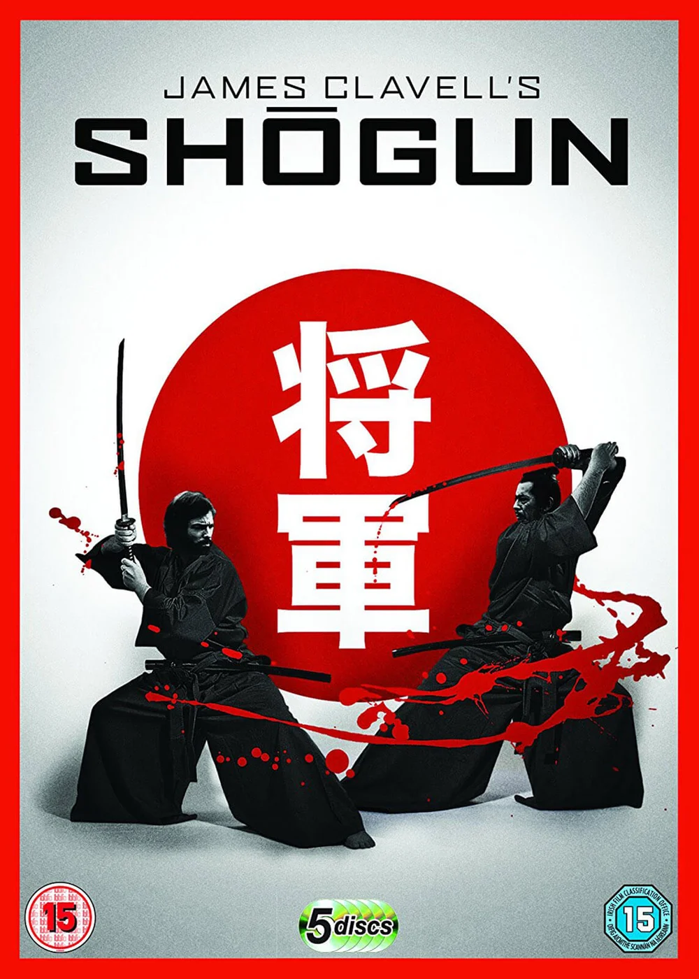 Shogun Afbeelding 1