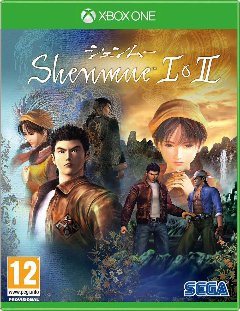 Shenmue I & II Afbeelding 1
