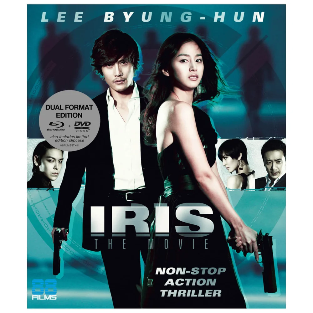 Iris: The Movie (Dual Format) Afbeelding 1