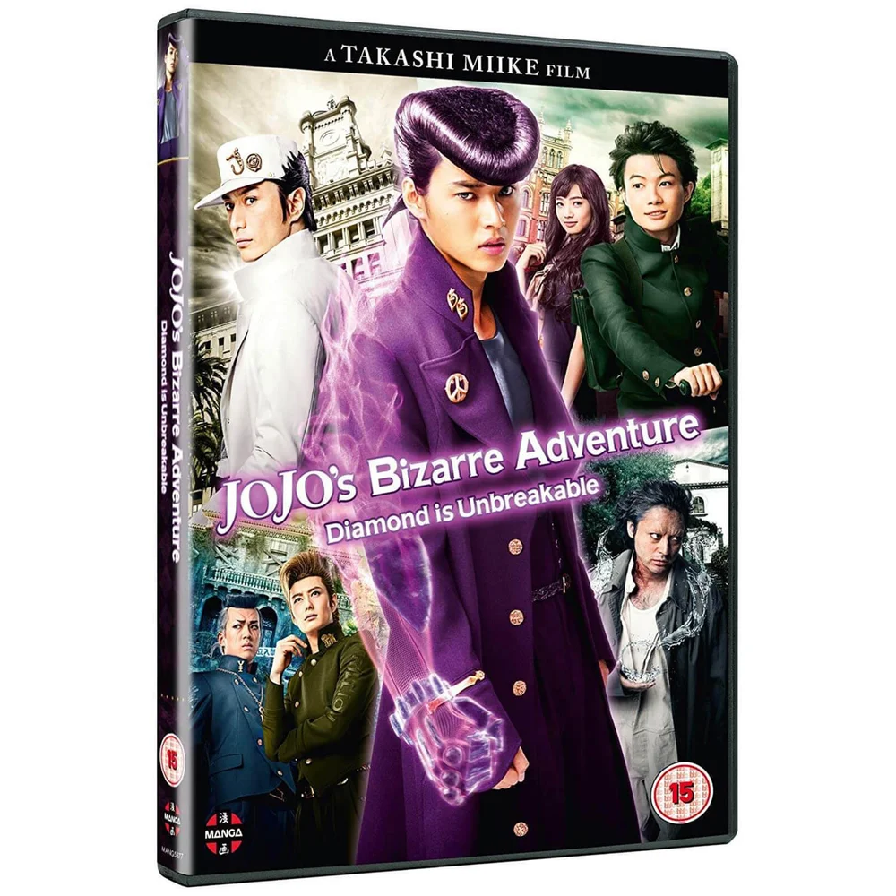 JoJo's Bizarre Adventure - Diamond Is Unbreakable (A Takashi Miike Film) Afbeelding 1