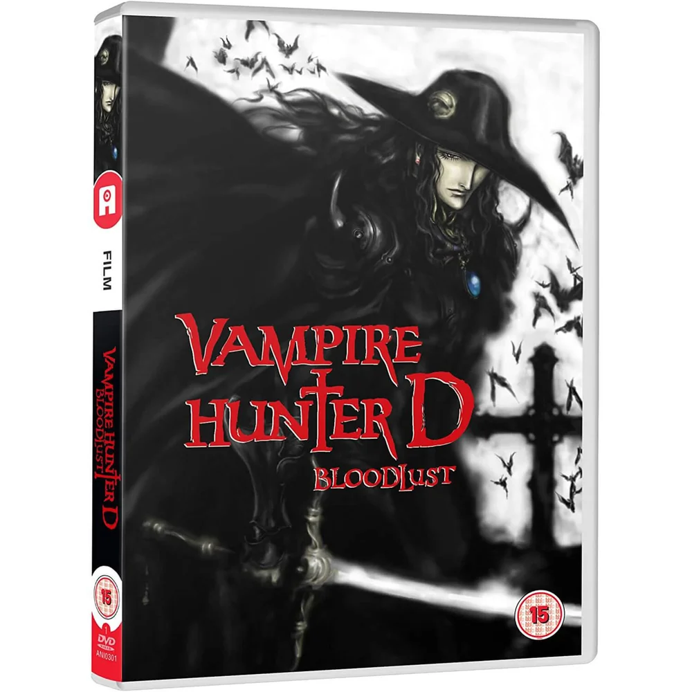Vampire Hunter D: Bloodlust Afbeelding 1