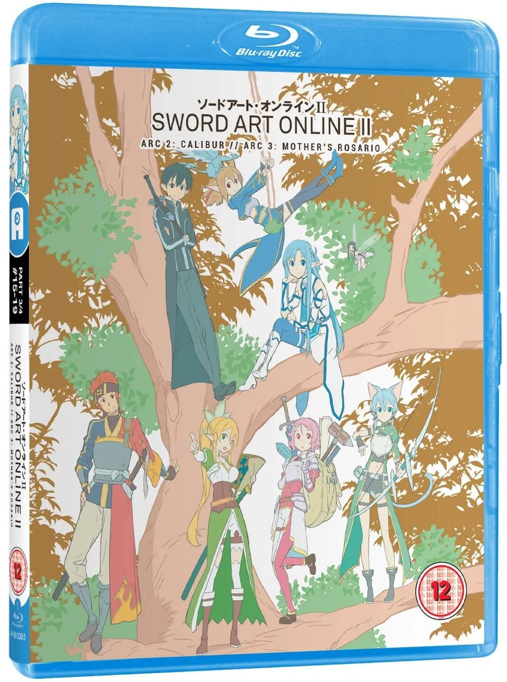 Sword Art Online II - Deel 3 Afbeelding 1