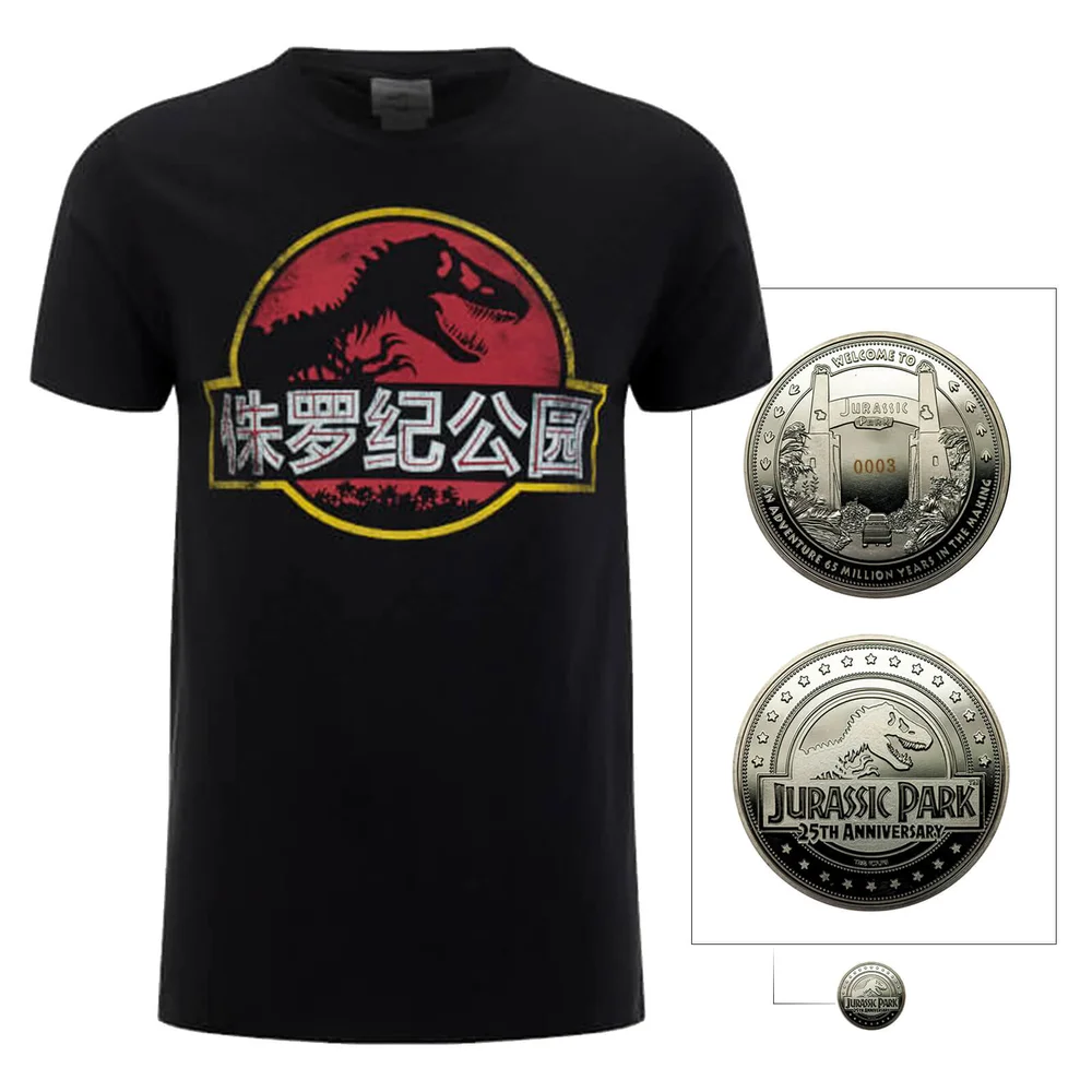 Jurassic Park Fan & Collector's Bundle - Heren - S Afbeelding 1