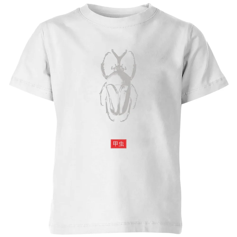 Natural History Museum Beetle Fashion Print Kids' T-Shirt - White - 98/104 (3-4 jaar) - Wit Afbeelding 1