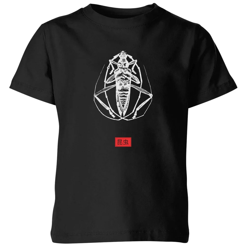 Natural History Museum Bug Fashion Print Kids' T-Shirt - Black - 98/104 (3-4 jaar) - Zwart Afbeelding 1