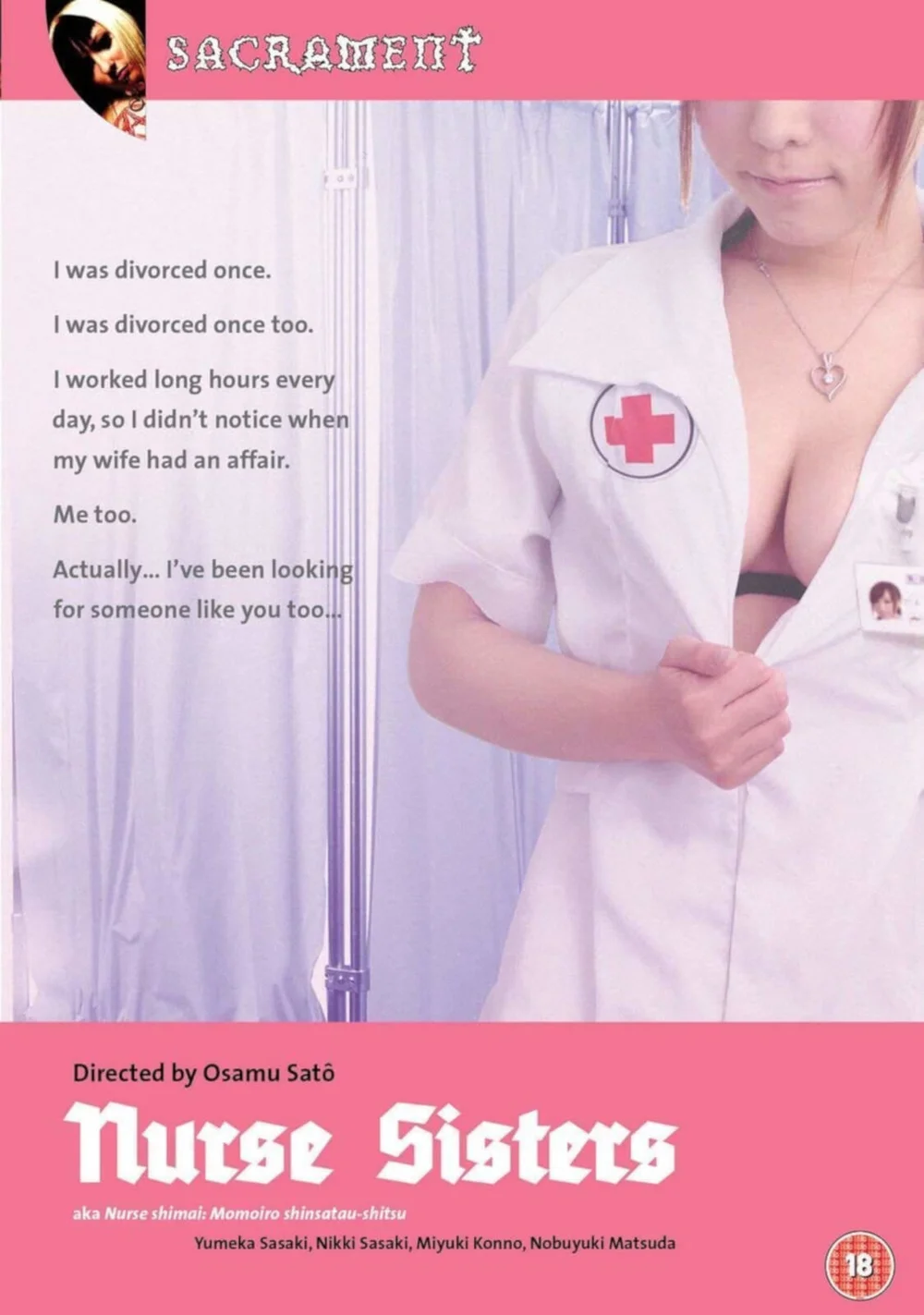 Nurse Sisters Afbeelding 1