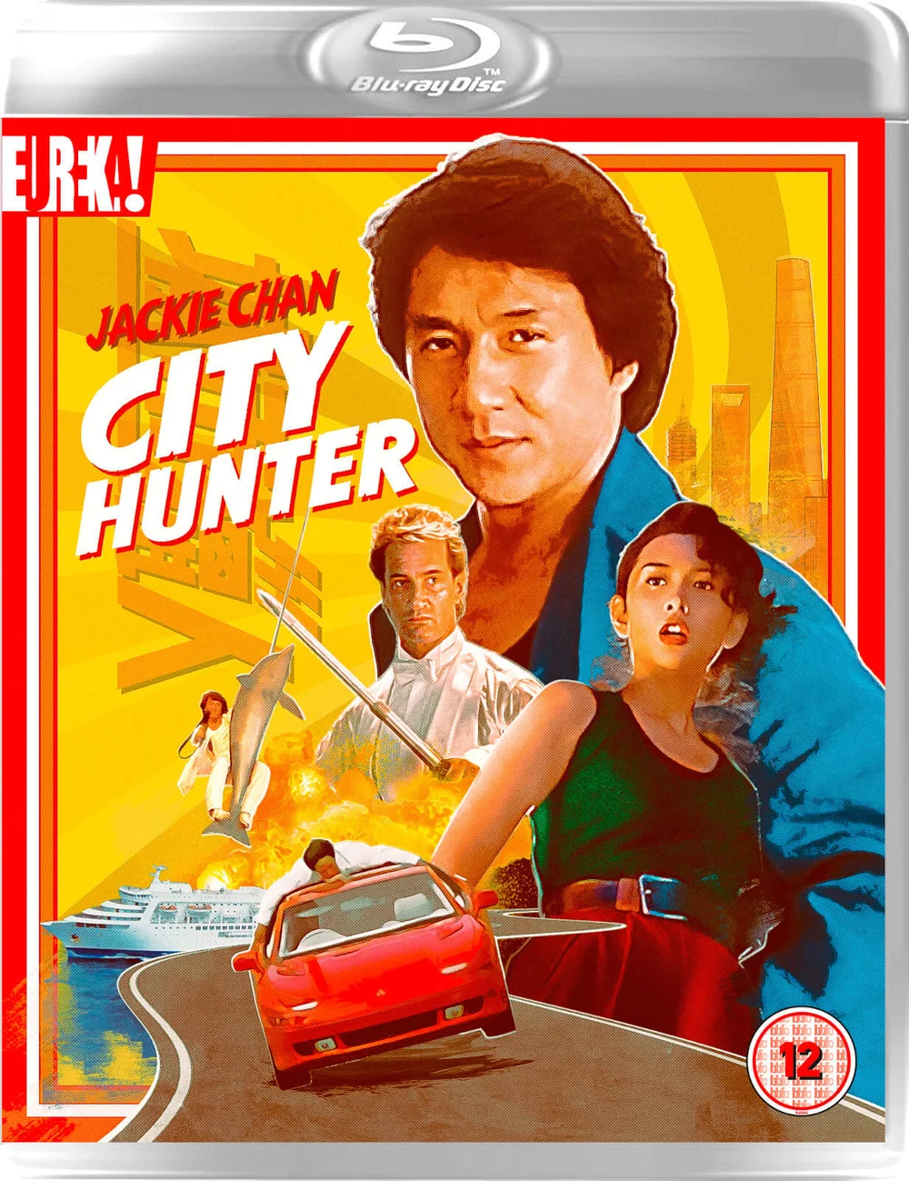 City Hunter Afbeelding 1