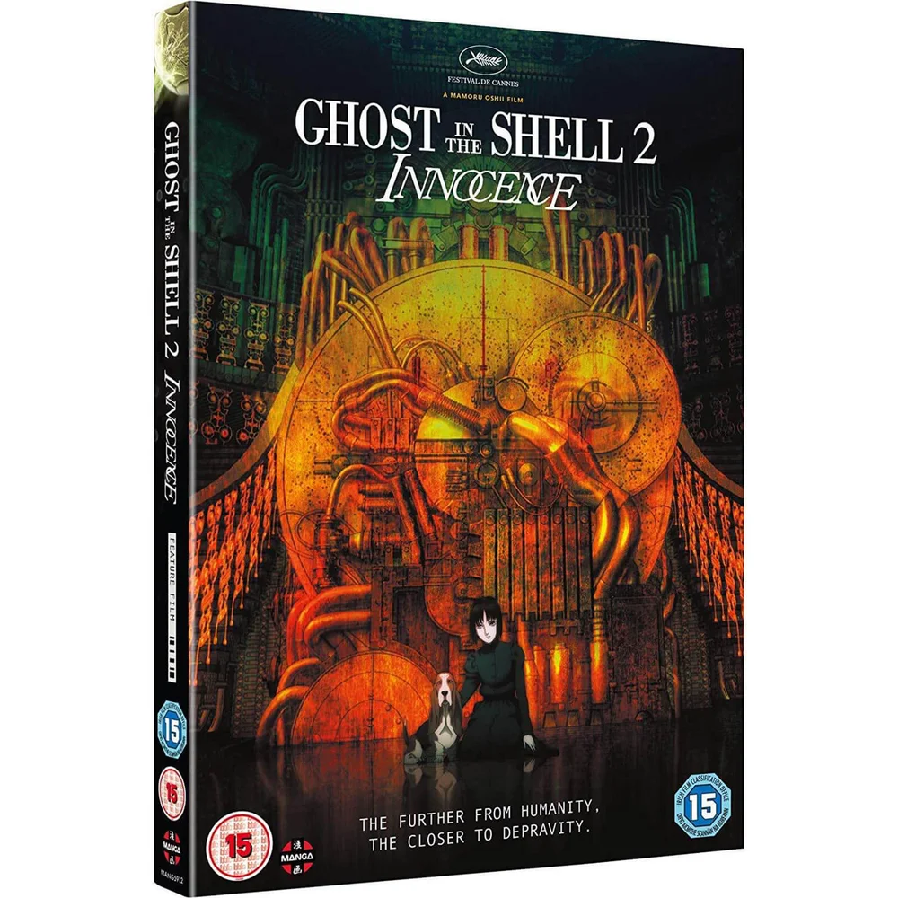 Ghost In The Shell 2: Innocence Afbeelding 1