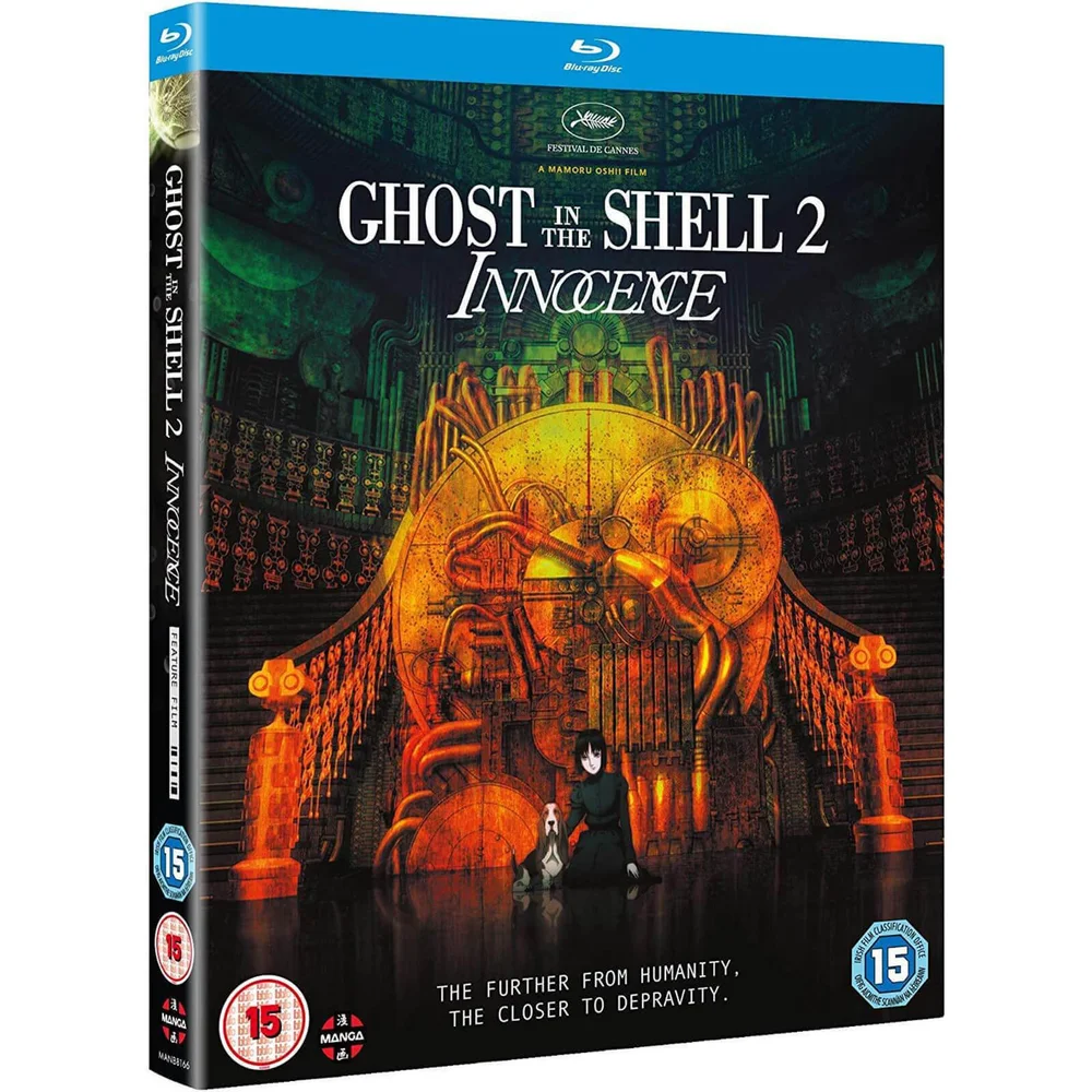 Ghost In The Shell 2: Innocence Afbeelding 1