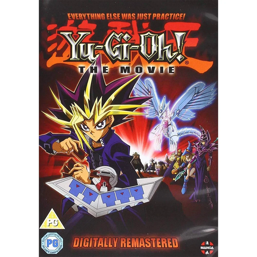 Yu-Gi-Oh! The Movie Afbeelding 1