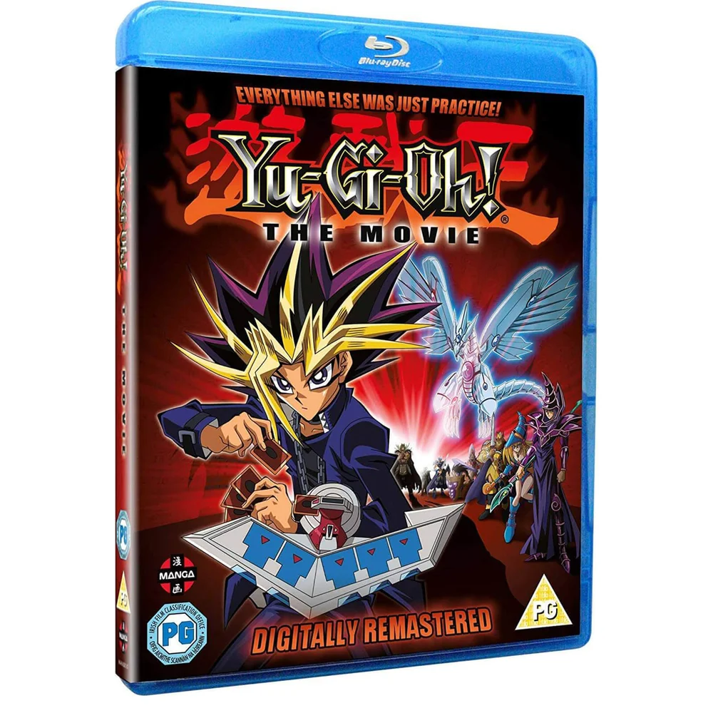 Yu-Gi-Oh! The Movie Afbeelding 1