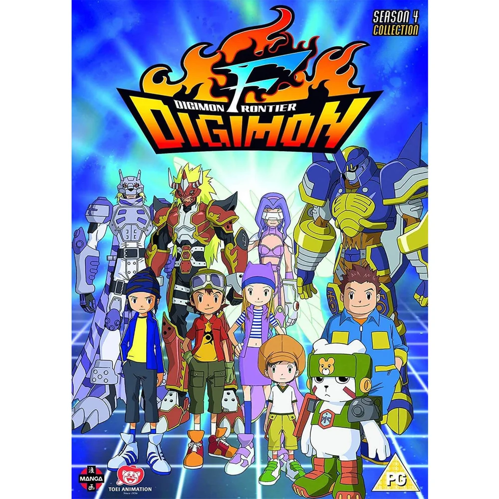 Digimon Frontier (Digital Monsters Seizoen 4) Afbeelding 1