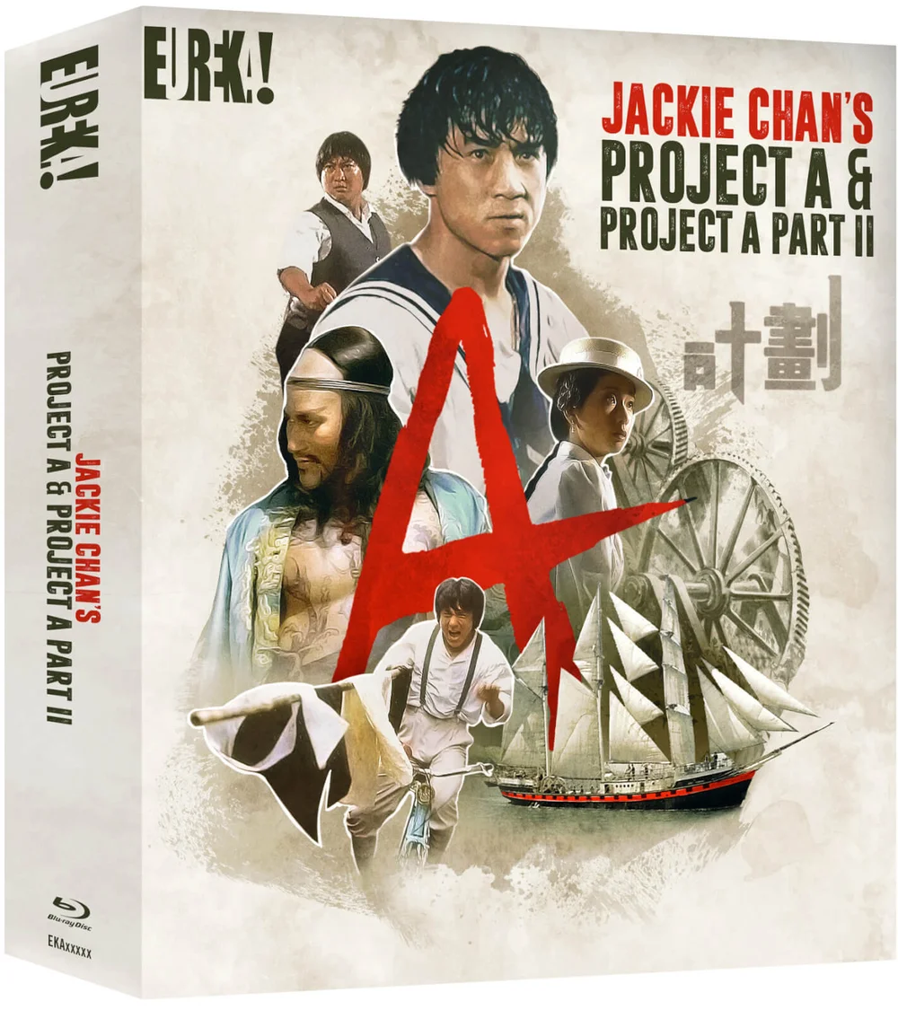 Jackie Chan's Project A & Project A Part II Afbeelding 1
