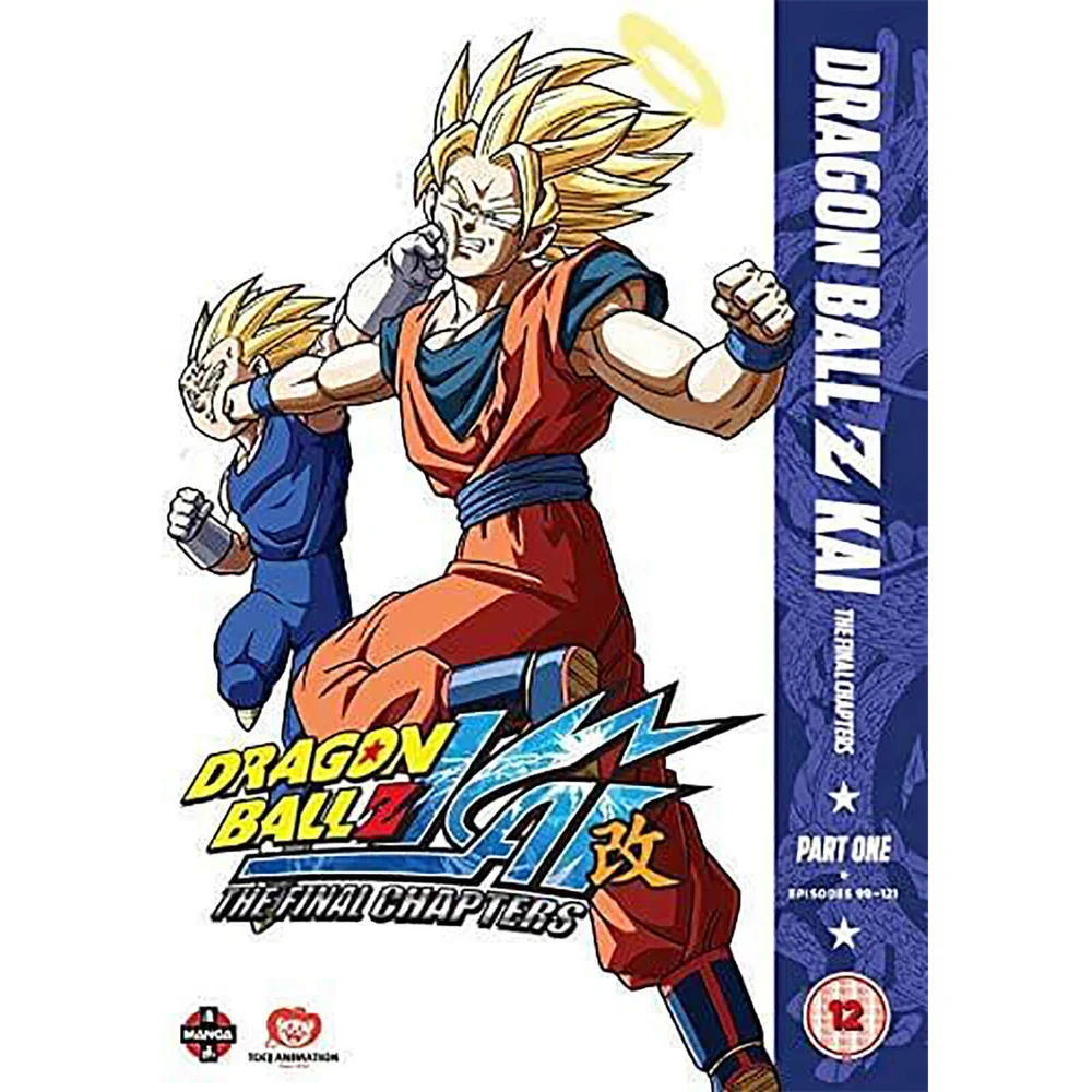 Dragon Ball Z KAI Final Chapters: Deel 1 (afleveringen 99-121) Afbeelding 1