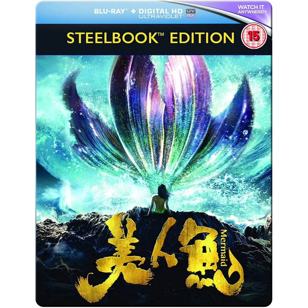 The Mermaid - Steelbook Afbeelding 1