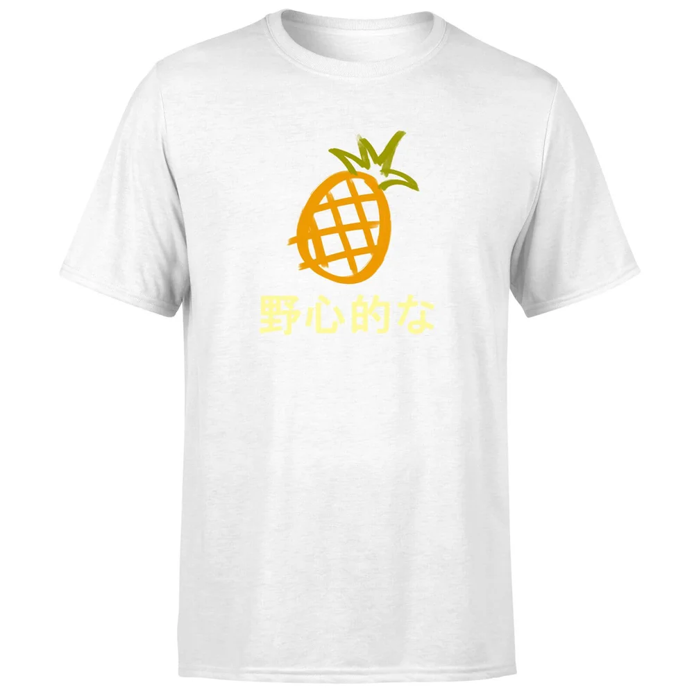 Benji Pineapple Men's T-Shirt - White - S Afbeelding 1