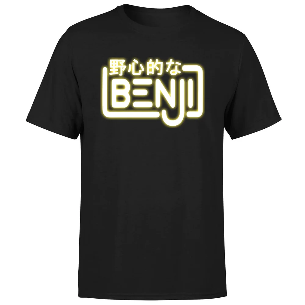 Benji Logo Men's T-Shirt - Black - S Afbeelding 1