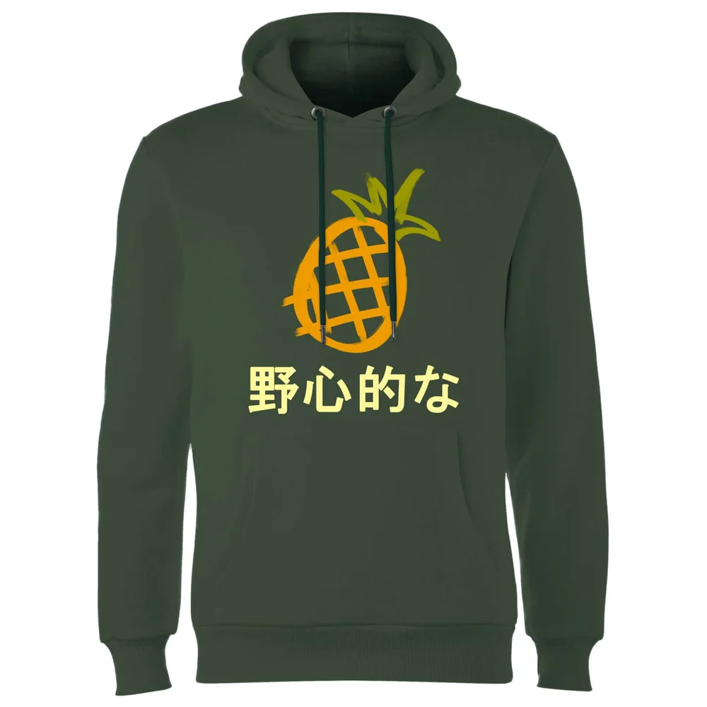 Benji Pineapple Hoodie - Forest Green - M Afbeelding 1