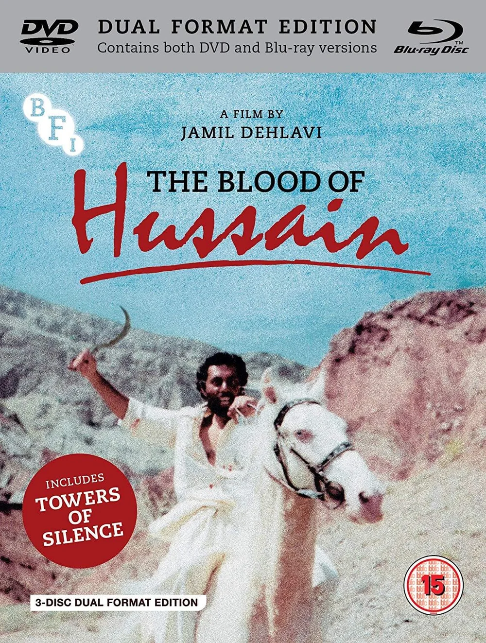Towers of Silence / Blood of Hussain Afbeelding 1
