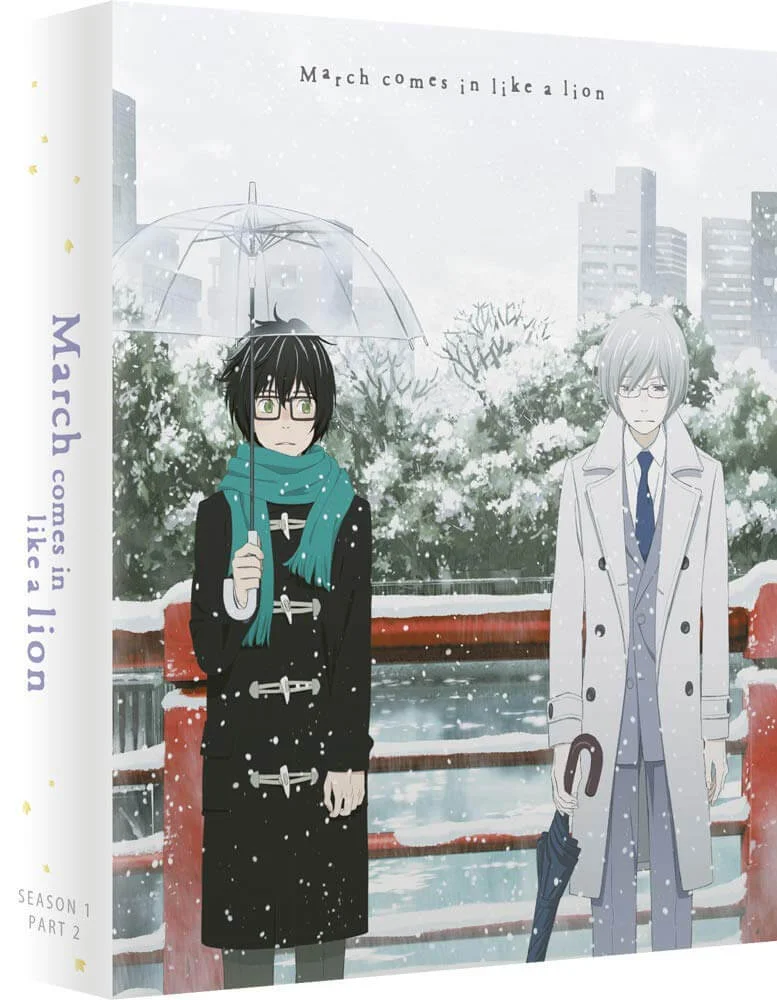March Comes in Like a Lion - Season 1 Part 2 Collector's Edition Afbeelding 1