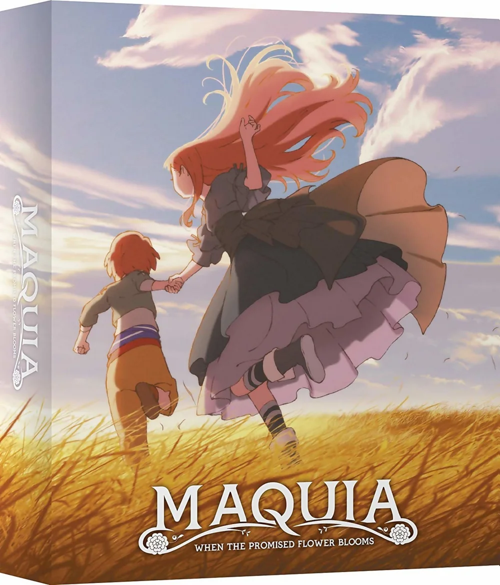 Maquia - Collector's Combi Afbeelding 1
