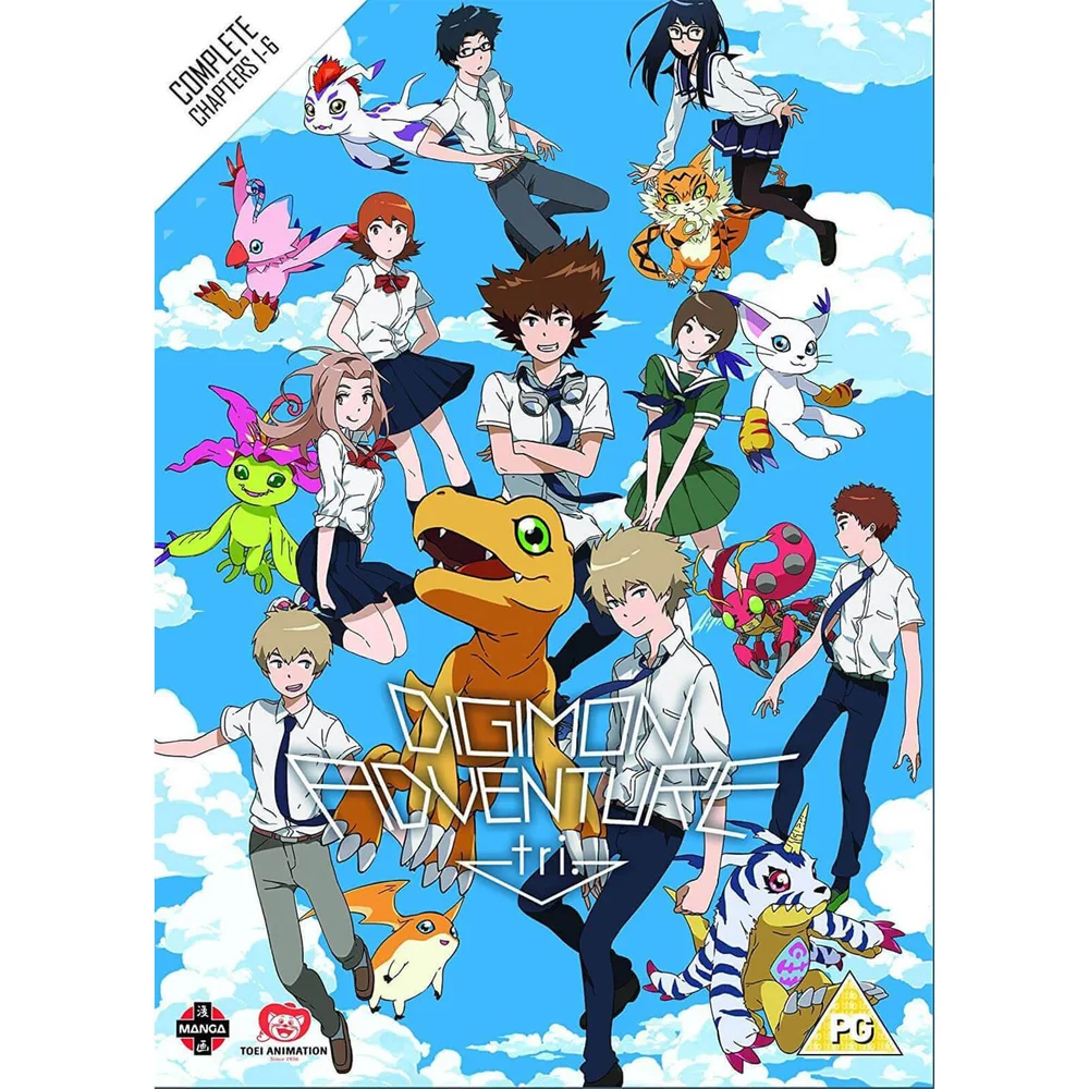 Digimon Adventure Tri: De complete film collectie Afbeelding 1