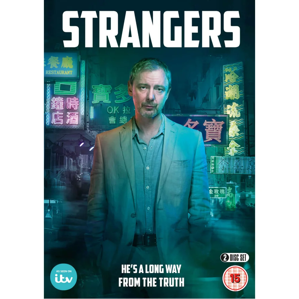 Strangers Afbeelding 1