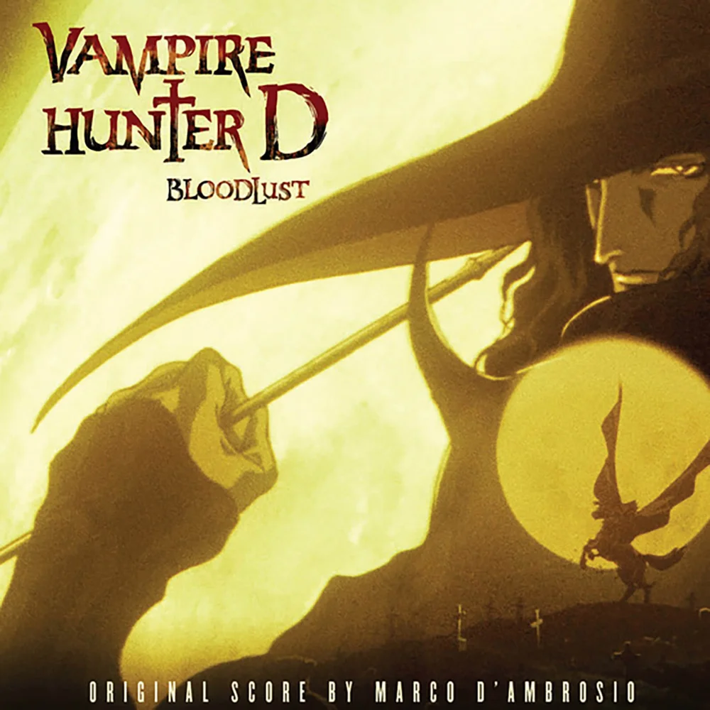 Vampire Hunter D: Bloodlust (originele soundtrack) 2lp Afbeelding 1