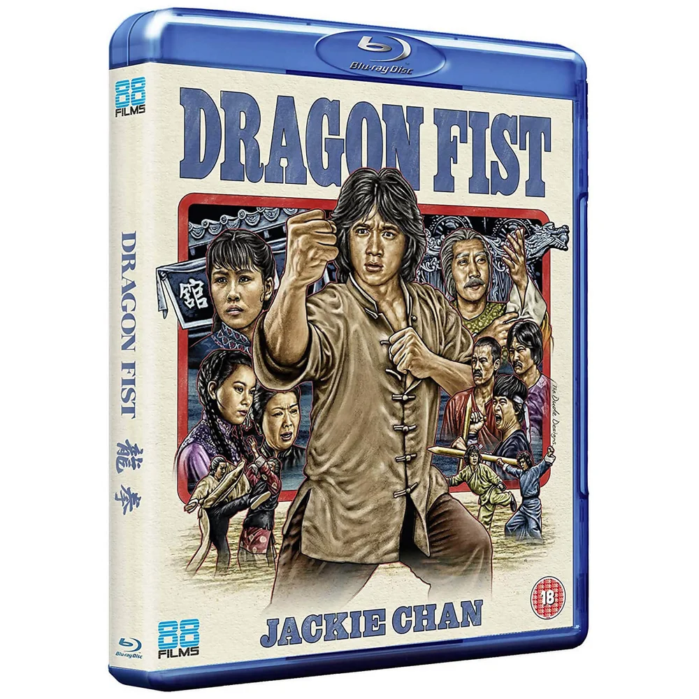 Dragon Fist Afbeelding 1