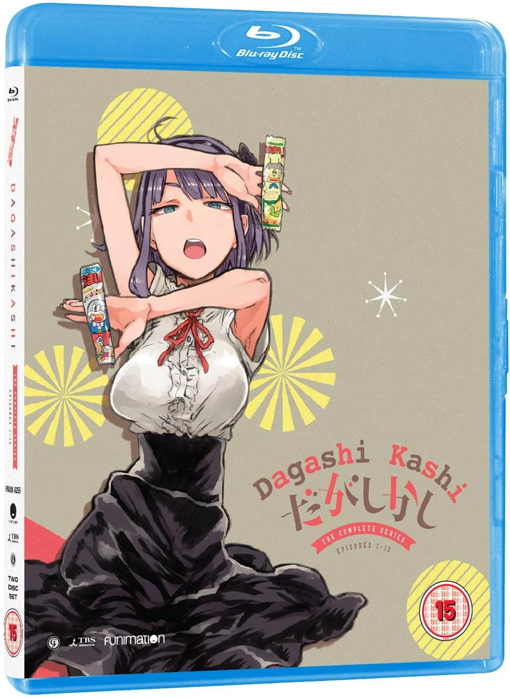 Dagashi Kashi Standard Edition Afbeelding 1