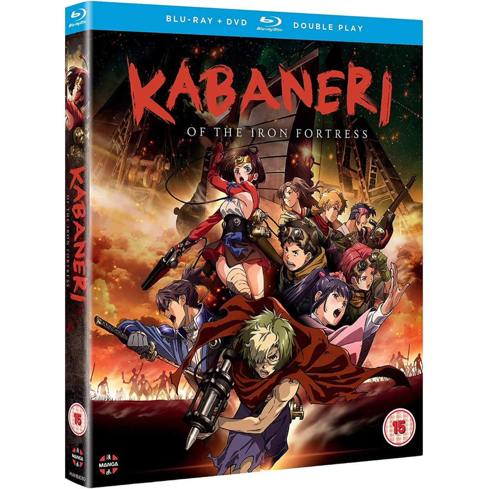 Kabaneri of the Iron Fortress: Seizoen een Afbeelding 1