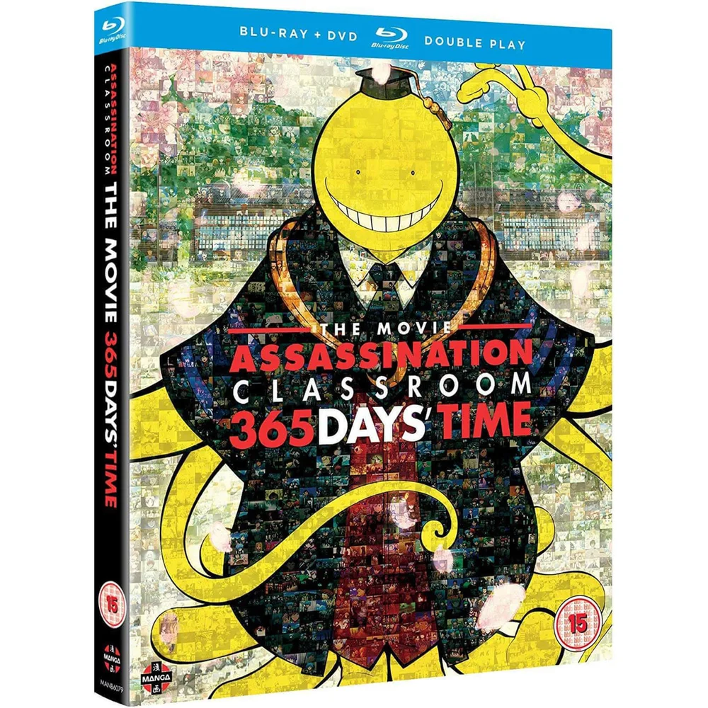 Assassination Classroom the Movie: 365 Days Time Afbeelding 1