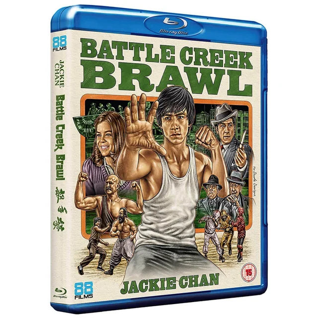 Battle Creek Brawl