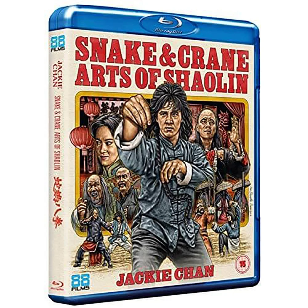 Snake and Crane Arts of Shaolin Afbeelding 1