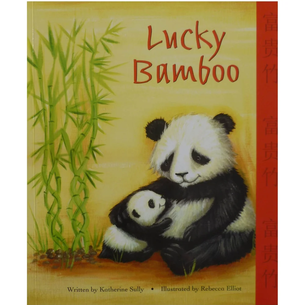 Lucky Bamboo - Children's Book Afbeelding 1