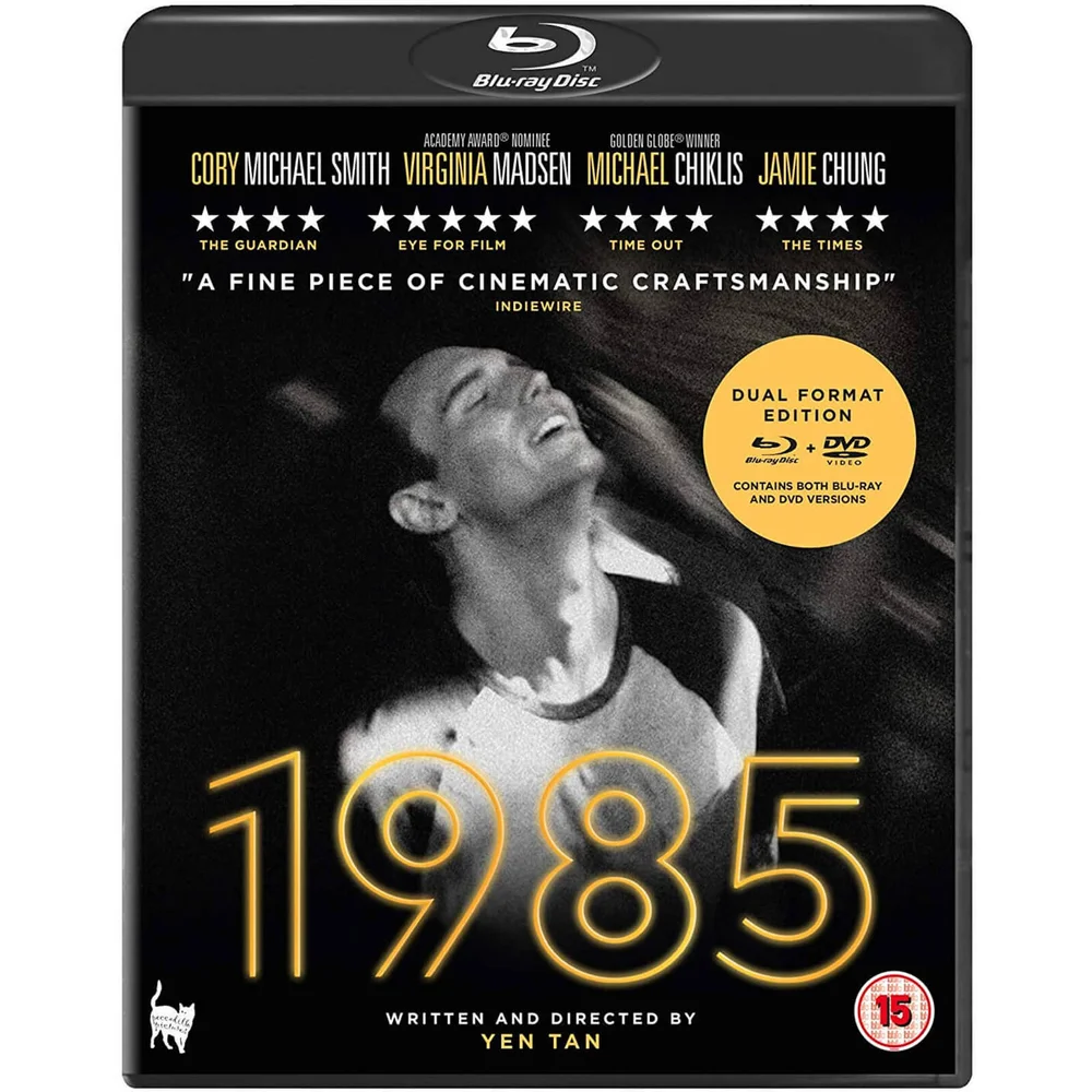1985 (Dual Format) Afbeelding 1