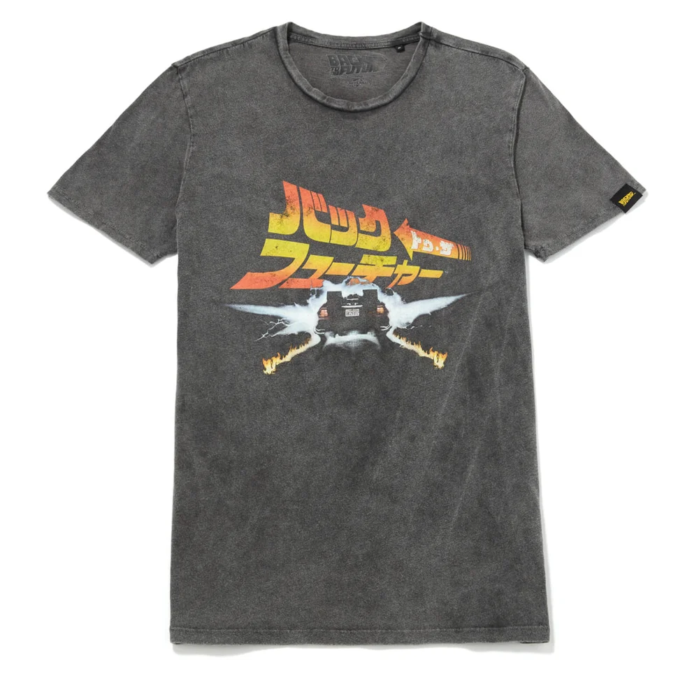 Global Legacy Back to the Future Electric Japan t-shirt - Zwarte acid wash - S - Zwart Afbeelding 1