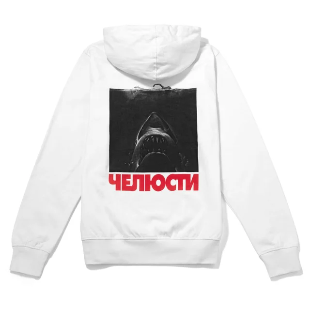 Global Legacy Jaws hoodie - Wit